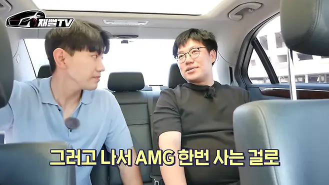 카푸어현실 파산신청 개인회생 E클래스 카푸어 30대 결혼 결혼포기 재뻘TV 벤츠 수입차 카푸어 신용카드 연체