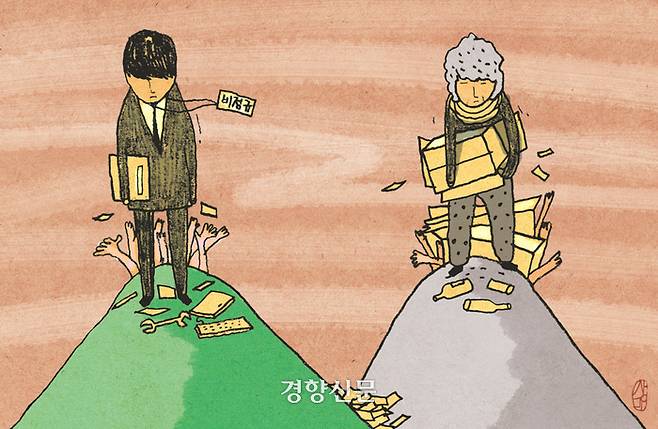 <일인칭 가난>의 저자는 가족을 말하면서 “가난의 8할을 차지하지만 9할까지는 아닌”이라고 표현했다. 김상민 화백. 경향신문 자료사진