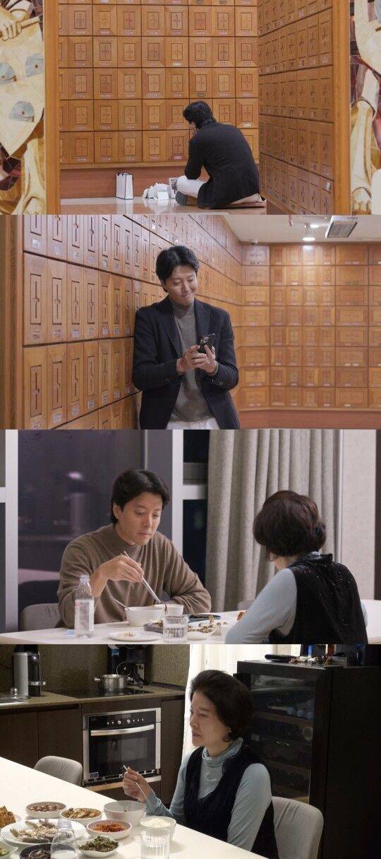 사진=SBS ‘미운 우리 새끼’