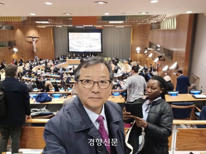 지난 1일(현지시간) 핵무기금지조약(TPNW) 당사국회의에 참여한 한국인 원폭 피해자 이태재씨. 본인 제공