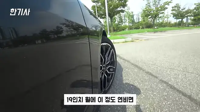 K5 K5 DL3 신형 K5 기아 K5 서우토반 차주인터뷰 K5 하이브리드 K5 1.6터보 K5 1.6 시그니처 기아 K5 중고 우파푸른하늘Woopa TV 이아나 TV 카진성 오토포스트 김한용의 MOCAR 카라큘라 한상기 모트라인 재뻘TV mediaAUTO 미디어오토 비피디 BPD 비피디 BPD 중고차파괴자 중고차의모든것 중벤져스 중카TV 부싼카 현대자동차 기아자동차 BMW 아우디 벤츠 재규어 볼보 제네시스 쏘나타 쏘나타 DN8 쏘나타 센슈어스 쏘나타 1.6터보 쏘나타 중고 현대 쏘나타 신형 현대 쏘나타 DN8 쏘나타 뉴라이즈 G70 스팅어 SM6 아반떼 말리부 쏘렌토 싼타페 토레스 쌍용 토레스 사회초년생 첫차 사회초년생 차