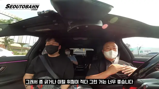 서우토반 차주인터뷰 시승기 자동차 CAR Auto 실차주 차주 리뷰 벤츠 마이바흐 S580 MAYBACH