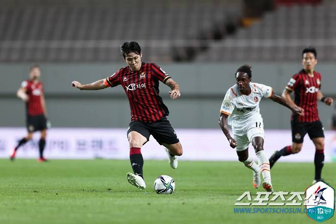 FC서울 황현수 사진제공=프로축구연맹