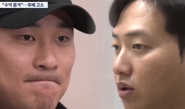 메이저리거 김하성(왼쪽)과 법적다툼을 벌이게 된 전직 야구선수 임혜동씨. TV조선 보도화면 캡처