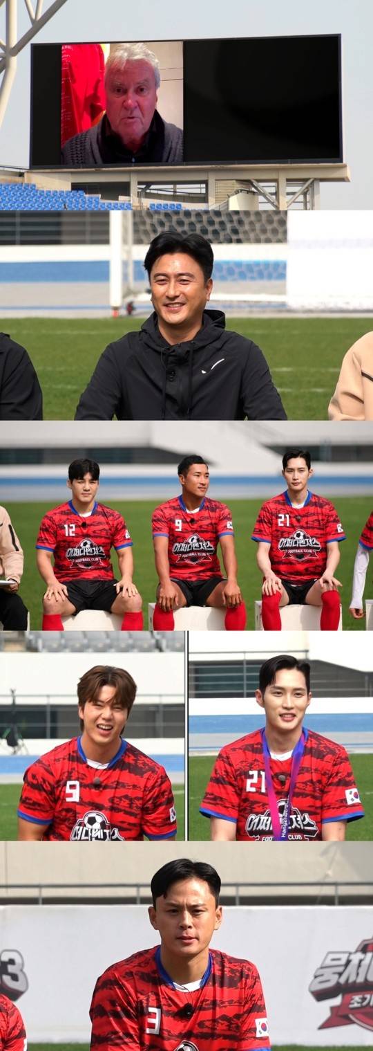 /사진제공=JTBC '뭉쳐야 찬다3'