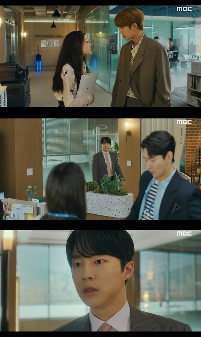 9일 방송한 MBC '열녀박씨 계약결혼뎐' 캡처