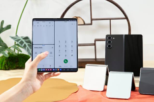 갤럭시Z폴드5 멀티 윈도와 태스크바 (사진=삼성전자)