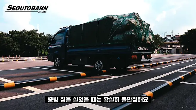 서우토반 차주인터뷰 시승기 자동차 CAR Auto 실차주 차주 리뷰 현대 포터 트럭 상용트럭 포터2