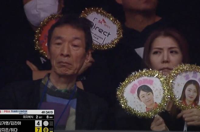 관중석에 앉아있는 히다 오리에의 가족들, PBA(MBC스포츠+)