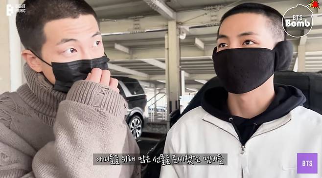 사진=유튜브 채널 'BANGTANTV' 영상 캡처본.