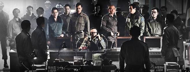 영화 '서울의 봄'의 포스터 컷. 사진제공=플러스엠 엔터테인먼트