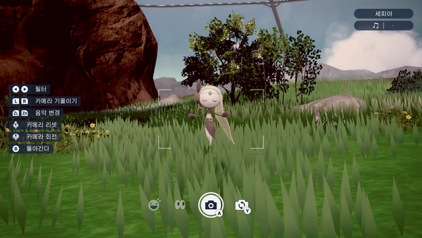 - 메로엣타와 같은 포획법은 나름 익숙한 방식이다