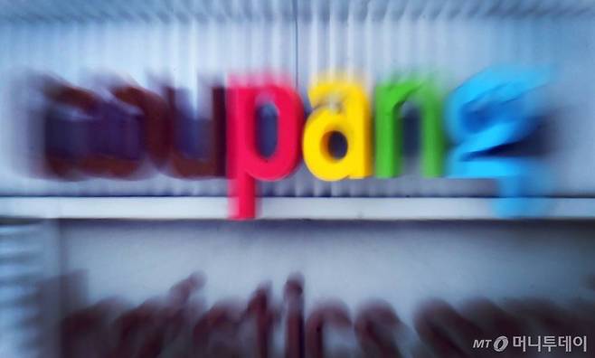 /사진=임한별(머니S)