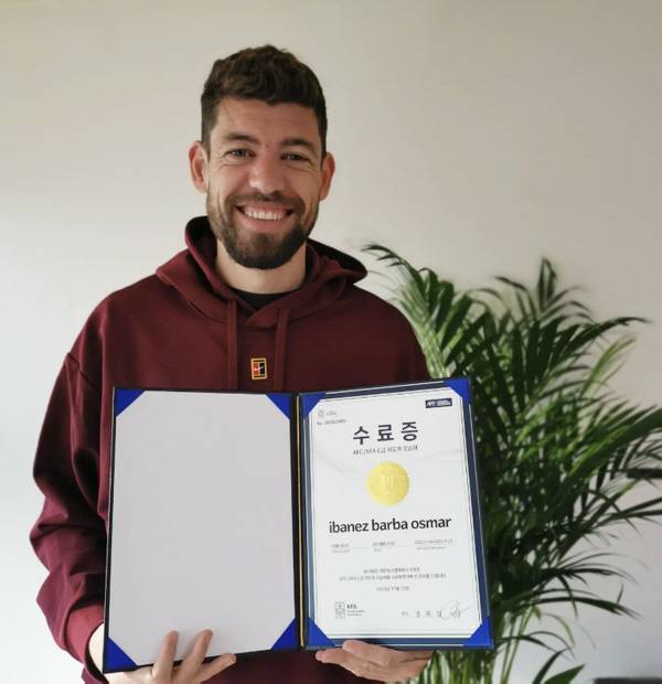 사진출처=오스마르 SNS 사진 캡쳐