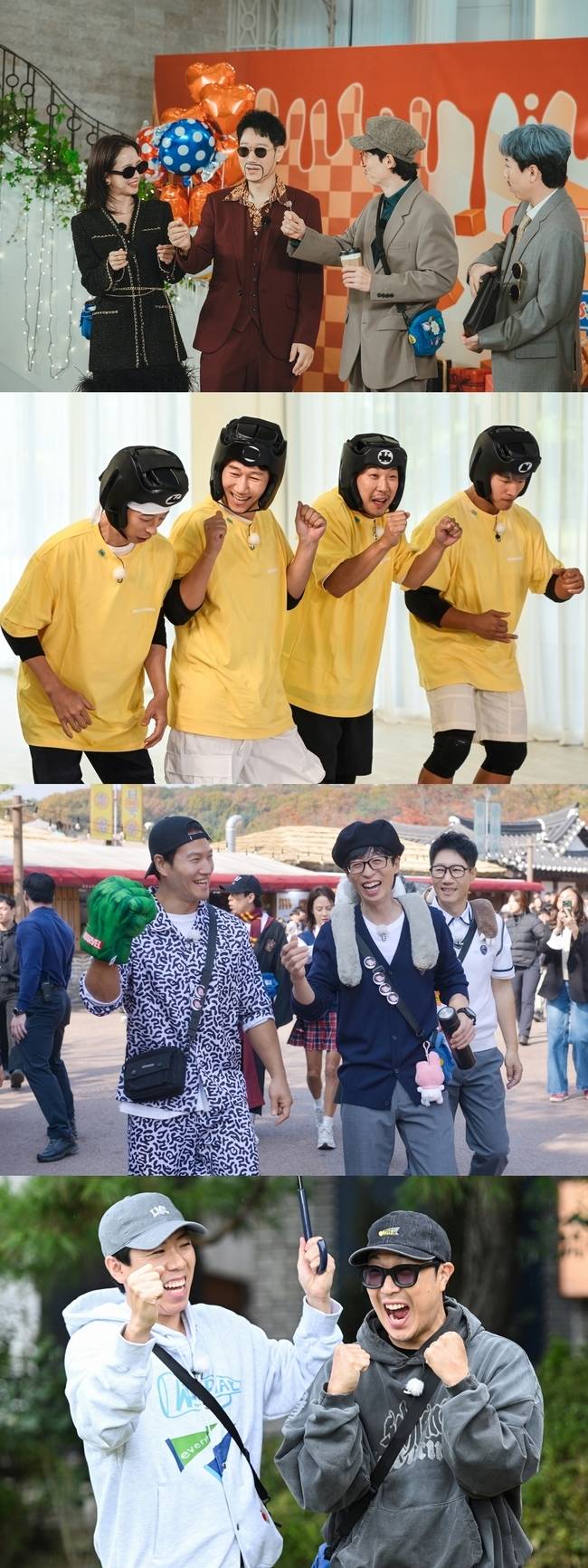사진=SBS ‘런닝맨’ 제공