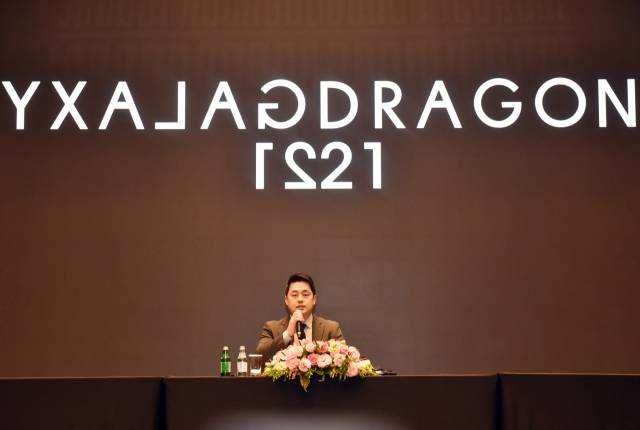 21일 서울 서초구 JW메리어트 그랜드볼륨에서 지드래곤의 기자회견을 진행하고 있는 갤럭시 코퍼레이션 조성해 이사 / 사진=갤럭시 코퍼레이션