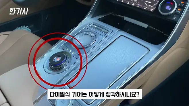 GV80 제네시스 GV80 서우토반 차주인터뷰 GV80 중고 GV80 페이스리프트 GV80 2.5 GV80 3.5 GV80 디젤 GV80 차박 우파푸른하늘Woopa TV 이아나 TV 카진성 오토포스트 김한용의 MOCAR 카라큘라 한상기 모트라인 재뻘TV mediaAUTO 미디어오토 비피디 BPD 비피디 BPD 중고차파괴자 중고차의모든것 중벤져스 중카TV 부싼카 현대자동차 기아자동차 BMW 아우디 벤츠 재규어 볼보 제네시스 G80 제네시스 GV70 제네시스 G70 제네시스 G90 제네시스 G80 스포츠 제네시스 G80 중고 제네시스 GV80 6인승 제네시스 GV80 깡통 제네시스 GV80 5인승 제네시스 GV80 7인승 싼타페 쏘렌토 팰리세이드 QM6 볼보 XC60 벤츠 GLC 벤츠 GLE BMW X4 BMW X6 BMW X7 아우디 Q6 아우디 Q7