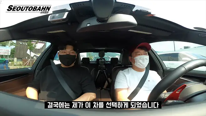 서우토반 차주인터뷰 시승기 자동차 CAR Auto 실차주 차주 리뷰 BMW 5시리즈 530d