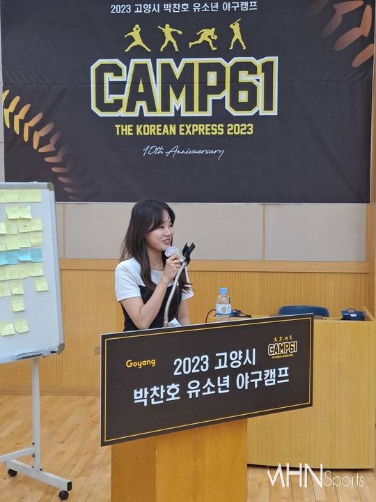 오효주 KBSN 아나운서는 시즌 내내 이정후와 크고 작은 인터뷰를 많이 진행했다. 이를 종합한 서적이 바로 '긍정의 야구'다. 사진ⓒ김현희 기자