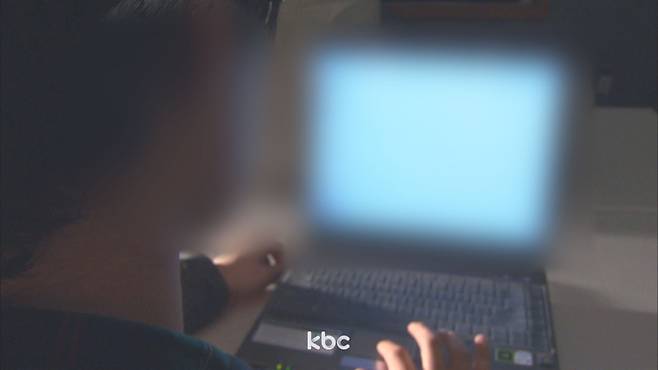 ▲해당 기사와 관련 없는 이미지