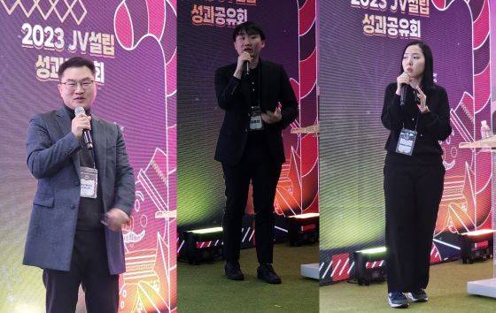 (왼쪽부터)샤픈고트 권익환 대표, 기원테크 김충한 팀장, 포스처에이아이 김시원 연구원/사진=류준영 기자