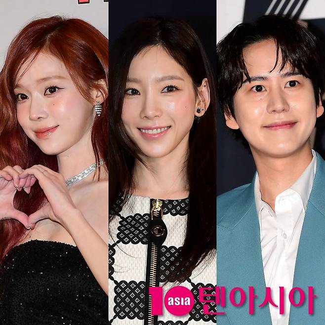 에스파 윈터, 태연, 규현 / 사진=텐아시아DB