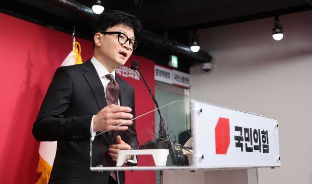 한동훈 국민의힘 비상대책위원장이 26일 서울 여의도 당사에서 취임한 뒤 수락 연설을 하고 있다. 연합뉴스