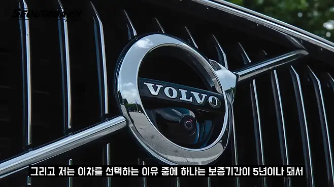 서우토반 차주인터뷰 시승기 자동차 CAR Auto 실차주 차주 리뷰