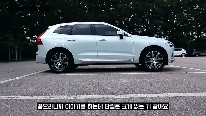 서우토반 차주인터뷰 시승기 자동차 CAR Auto 실차주 차주 리뷰