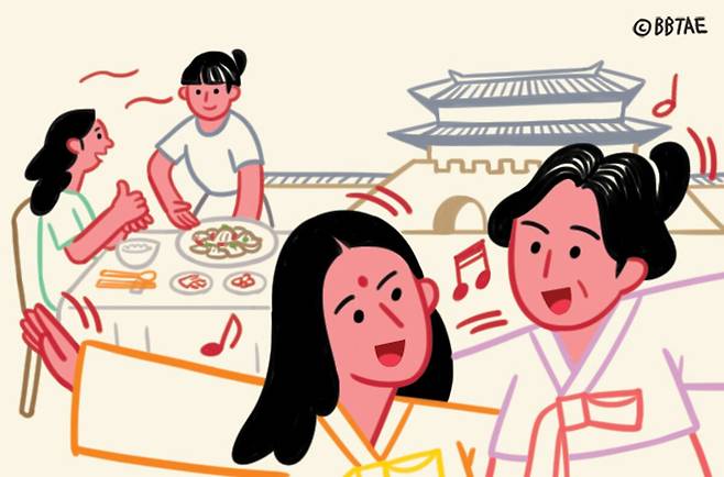 [윤희영의 News English] 필리핀 한국식당, 한국인 시어머니와 인도인 며느리 /일러스트=비비태
