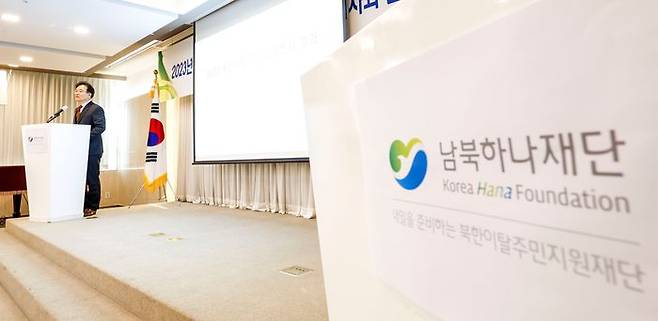 조민호 남북하나재단 이사장이 27일 서울 중구 프레지던트호텔에서 열린 2023년 북한이탈주민 실태조사 결과 공표 기자간담회에서 인사말을 하고 있다. ⓒ뉴시스