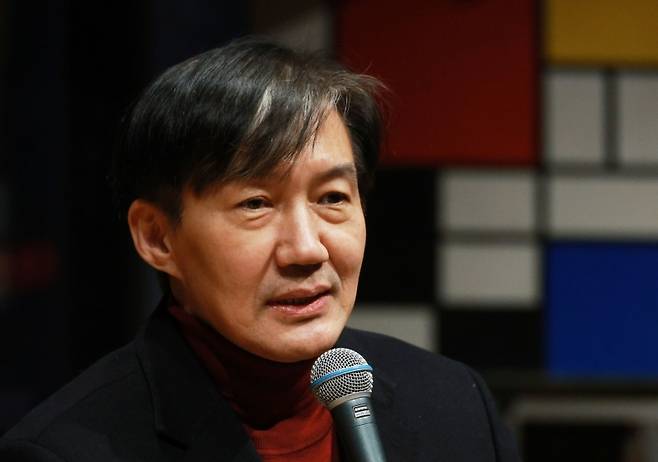 ▲조국 전 법무부 장관 사진: 연합뉴스