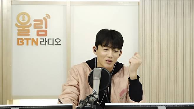 ‘오늘따라 신승태입니다’ DJ로 라디오를 진행하는 가수 신승태. 소속사 드림오브베스트 제공