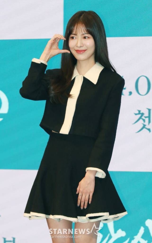 배우 지우가 28일 오후 서울 구로구 더 세인트에서 진행된 KBS 2TV 월화드라마 '환상연가' 제작발표회에 참석해 포즈를 취하고 있다. /2023.12.28 /사진=이동훈