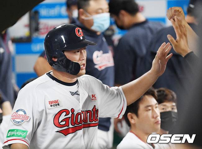 OSEN DB