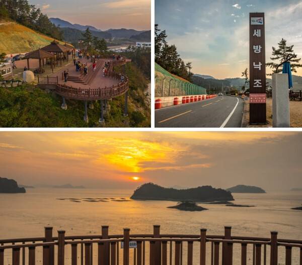 온라인 커뮤니티