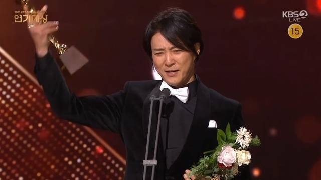 KBS 2TV ‘2023 KBS 연기대상’ 생중계 캡처