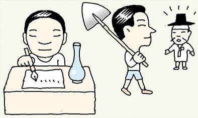 일러스트=김도원