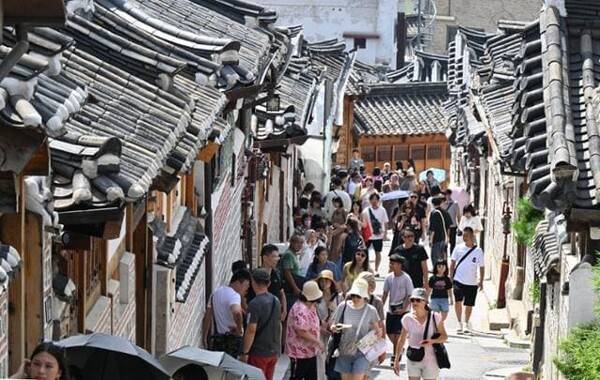 온라인 커뮤니티