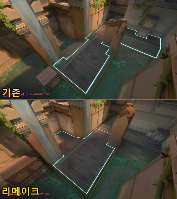 - 리메이크 이후 메인 방향 스파이크 강제 설치가 어려워졌다