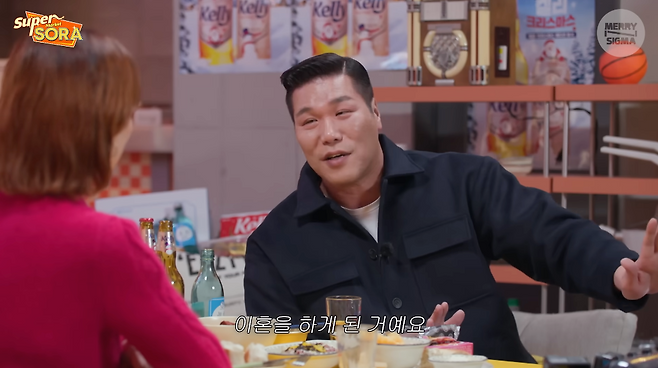 사진=슈퍼마켙소라 유튜브 채널