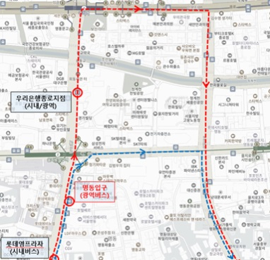서울시는 수원과 용인 방면 노선 6개와 9401번 버스의 정차 위치를 명동 입구 정류소에서 인근 정류소로 옮기겠다고 밝혔습니다.