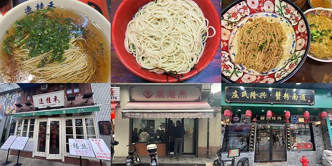 '이구이허'의 양춘몐과 '완서우자이'의 대파기름 국수, '좡스룽싱'의 게살 국수(왼쪽부터)./박정배