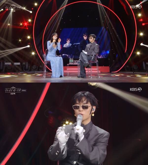 레드카펫 이효리 / 사진=KBS2
