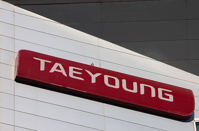 서울 여의도 태영건설 본사 모습. /연합뉴스