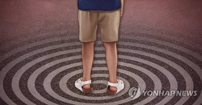 /사진=연합뉴스