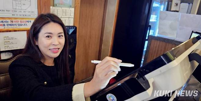 4대를 이어온 김래현 대표.