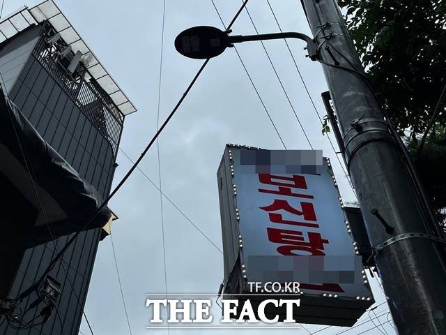 식용을 위한 개 사육 및 도살을 금지하는 이른바 '개 식용 금지법'이 국회 문턱을 넘으면서 시민들 사이에서 찬반양론이 격화하고 있다. 사진은 기사 내용과 무관 /조소현 기자