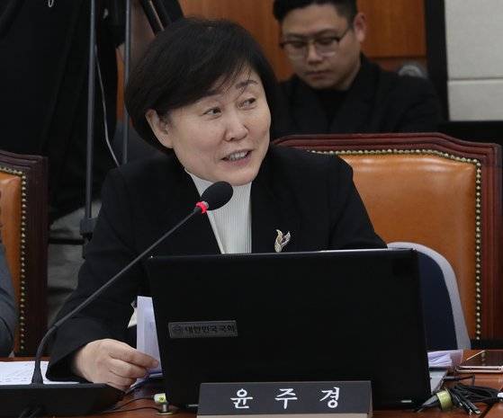 윤주경 국민의힘 의원. 뉴스1