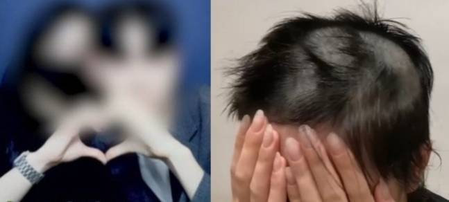 여자친구를 감금해 폭행하고 바리캉으로 머리를 깎은 가해자와 피해자가 사건 전 찍은 사진과 폭행 이후 구조된 피해자의 모습. MBC ‘실화탐사대’ 갈무리